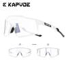 Kapvoe Photochromic Hiking Eyewear Cycling Glasses UV400 MTB Clear Mountain Bike Bicycle Sunglasses for Men Women Sports Glasses