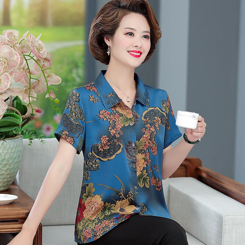 

Faux Silk Short Sleeve Blouse for Middle-Aged and Elderly Women - Petite Fit, Mom Style 4XL (135-155 lbs)