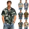 Men's Casual Short Sleeve Shirt Linen Cotton Blend Turn Down Collar Lightweight Breathable Summer Spring Top