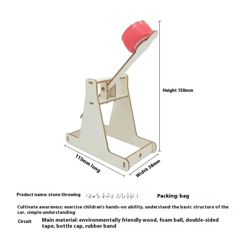 DIY Assembly Wooden Trebuchet Catapult Vehicle Model Kits Children Kids Scientific Experiment Small Physical Invention Toy Gift