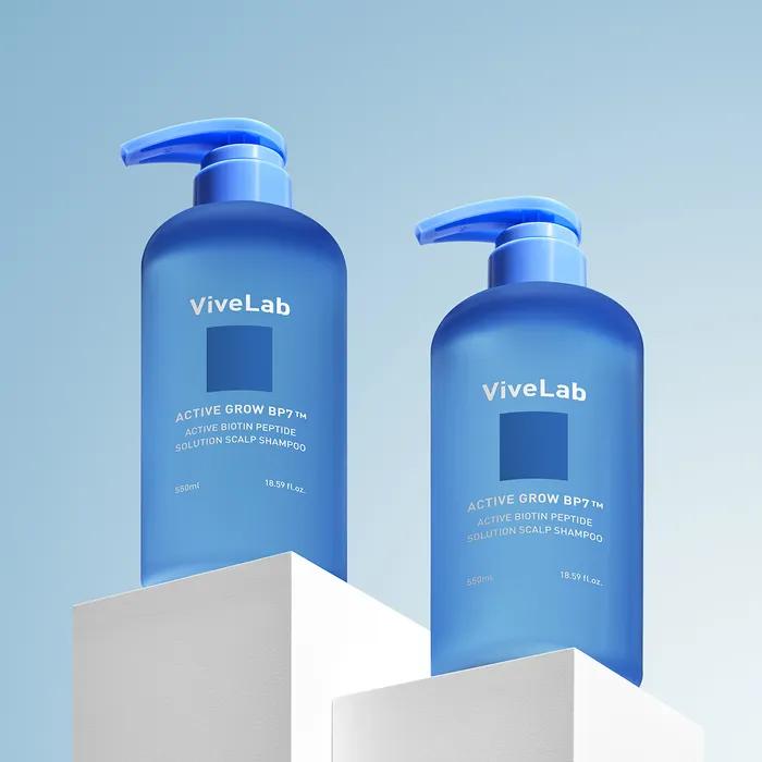 Vibralab Active Biotin Peptide Shampoo 550ml 2SET
