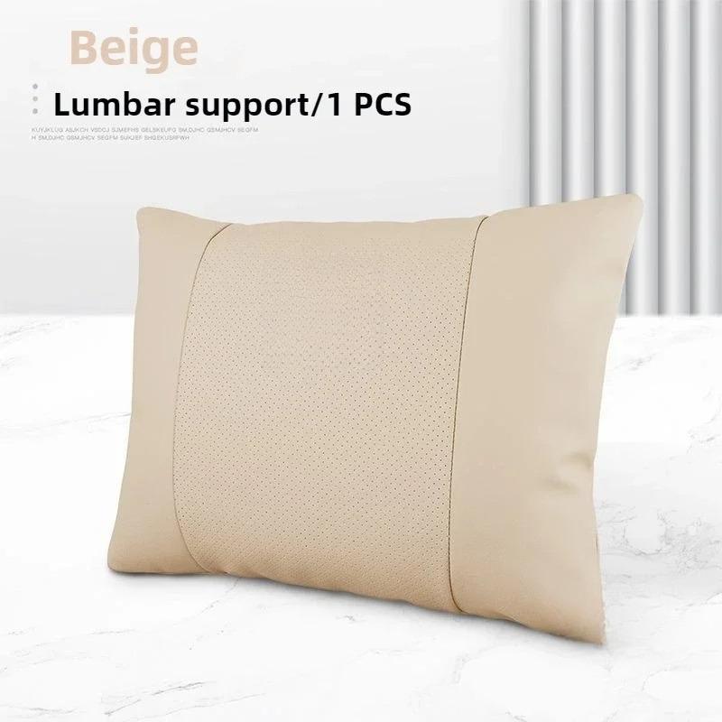 Car Neck Pillow for Dongfeng Headrest Lumbar Cushion Neck Pillow 370 A30 A9 BOX E11K Paladin Nano EX1 Nammi 01 06 Accessories