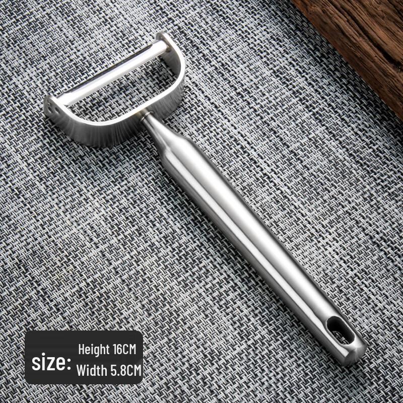 

ZISIZ Stainless Steel Peeler