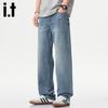 Izzue It Men's Retro Loose Straight Jeans