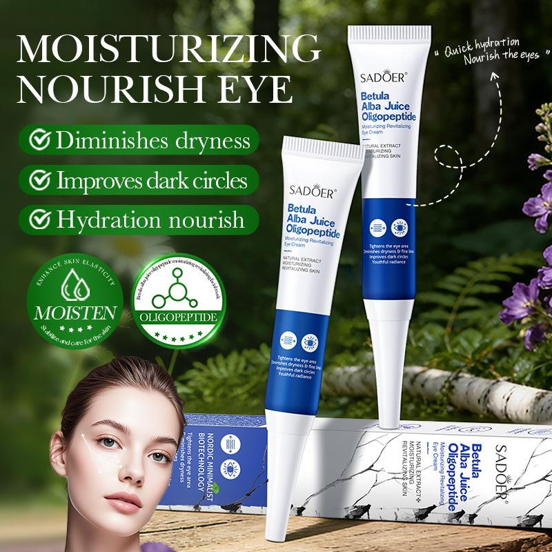 Spot Eye Cream 20g Birch Juice Oligopeptide Moisturizing Moisturizing Rejuvenating Eye Cream Skin Care Products