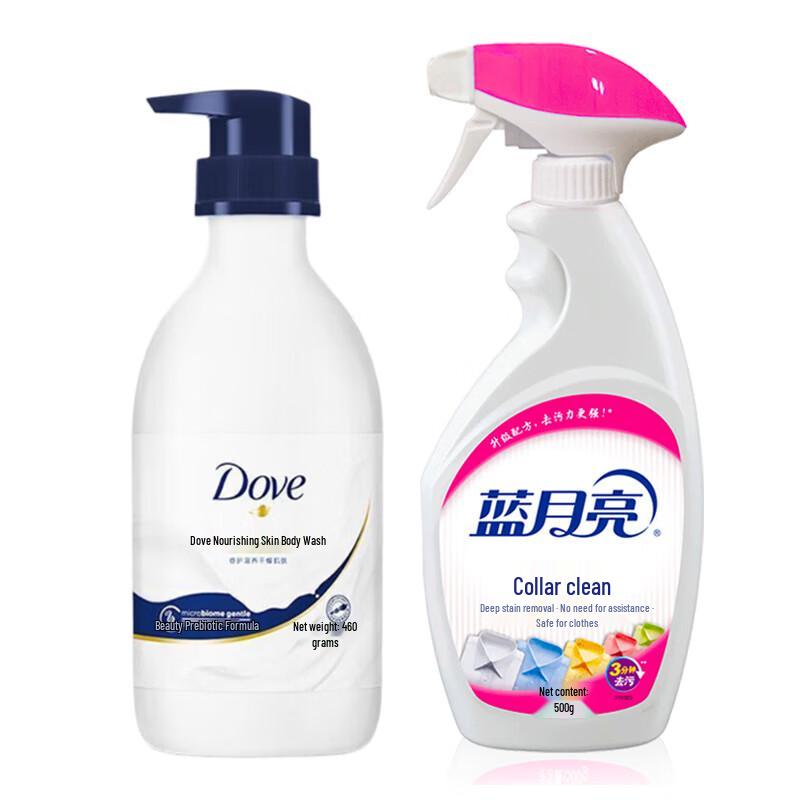 Dove Nourishing Beauty Shower Milk 460g & Blue Moon Laundry Stain Remover 500ml Bundle