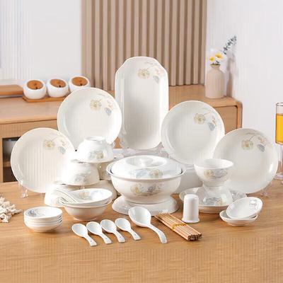 Jieyajie Ceramic Dinnerware Gift Set