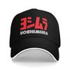 Yoshimura Racing Logo Lightweight Unisexs Cap Hats For Unisex Unisexs Baseball Cap