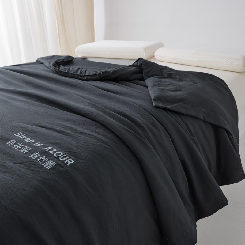 Mei Yun Ge Deep Sleep Pro Summer Quilt