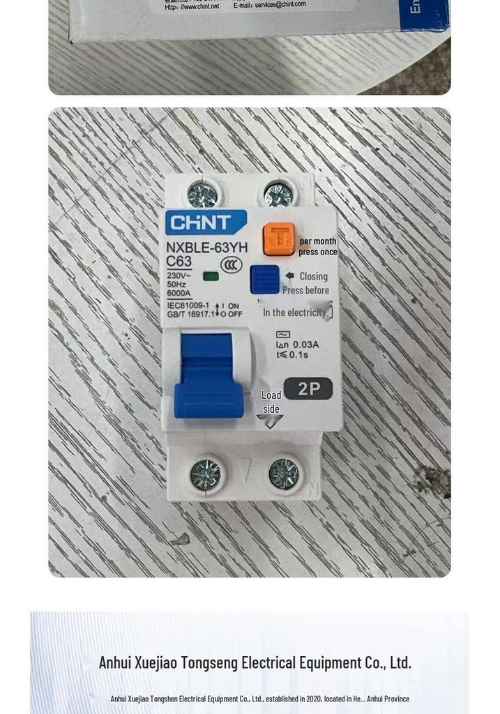 Chint NXBLE-63YH 16A Residual Current Circuit Breaker, Narrow Body, 2-Pole, 63A