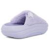 UGG FoamO UGGplush Slide Salbe Blüte Damen 1143849-SBLS