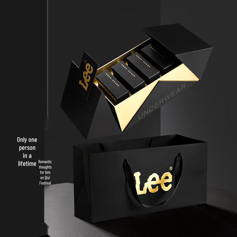 Lee Men's Antibacterial Modal Underwear Gift Set