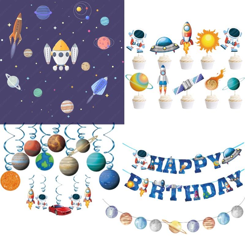 Themed Space Outer Spaceman Rocket Birthday Party Decor Set Banner Topper Cake