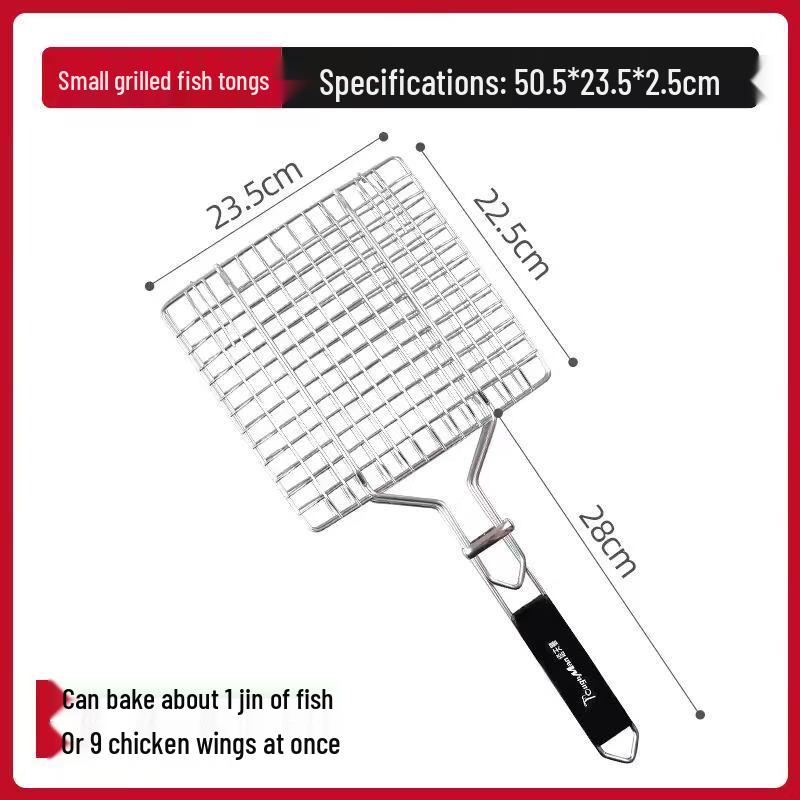 BBQ Vegetable Grill Basket Set