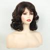 Synthetic Elegant Short Curly Wave Hair Brown Bob Wig Side Parting Wig for Women Natural Fluffy Daily Cosplay Party Use