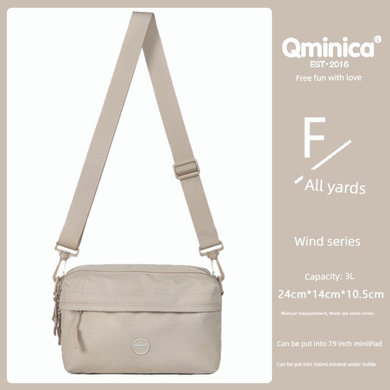 

Qminica Simple Travel Storage Crossbody Bag Honeydew melon milk apricot