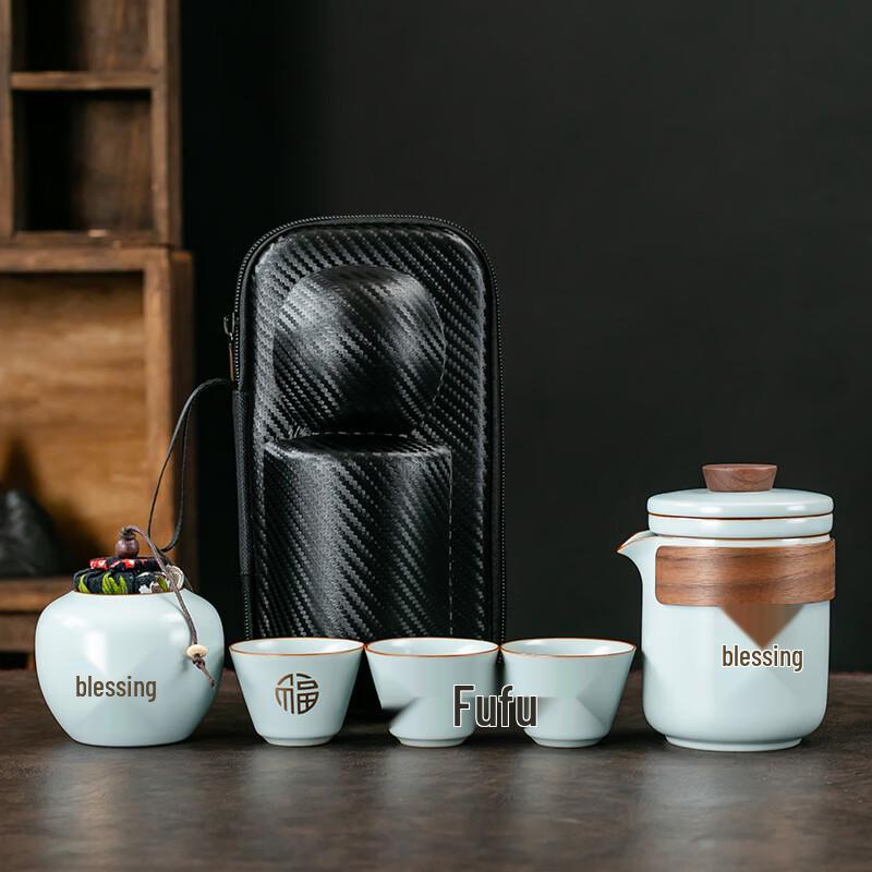 Handton Portable Ru Kiln Travel Tea Set
