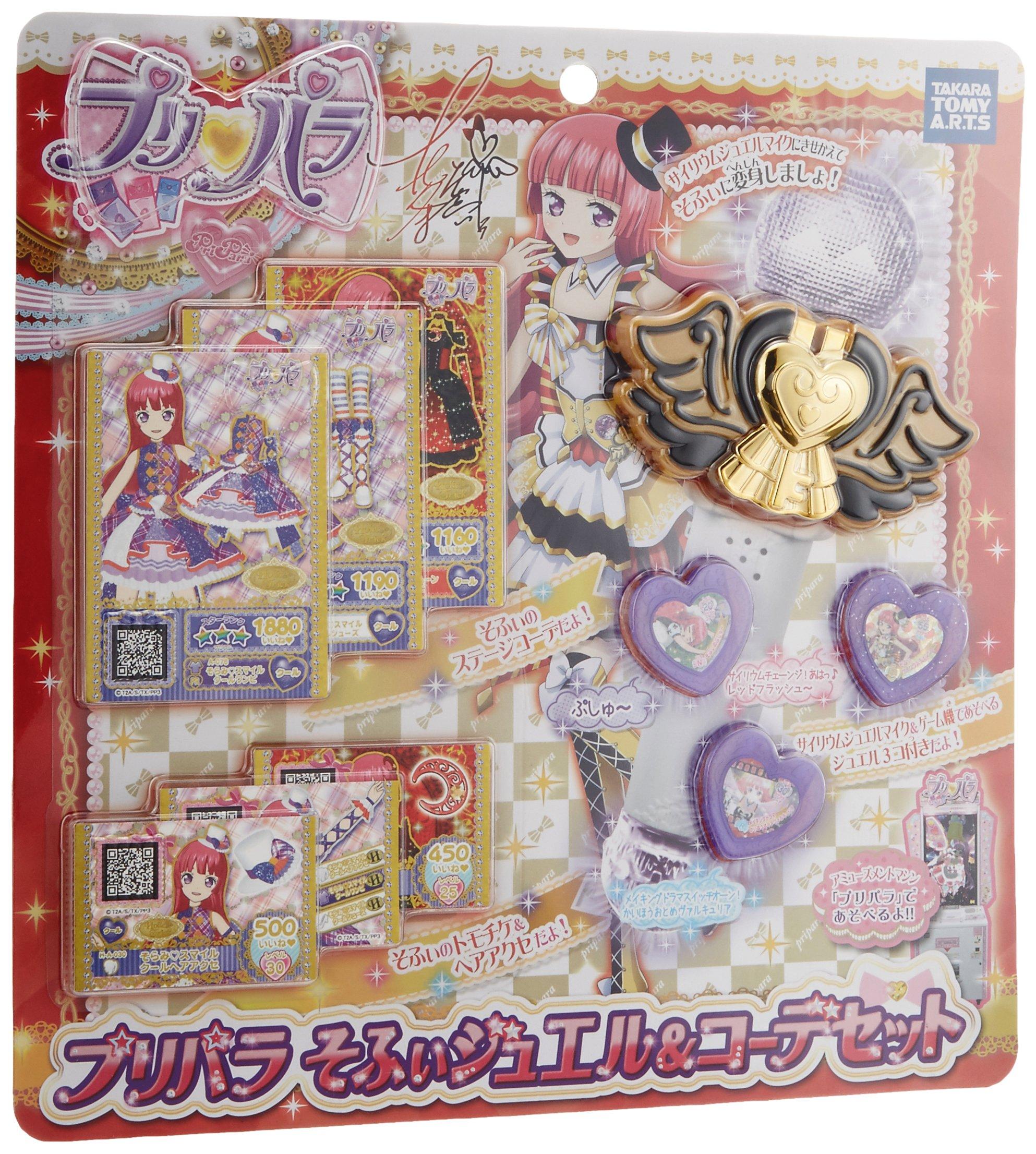 

Pripara Sophie Комплект украшений и