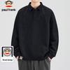 Paul Frank Men's Long-Sleeve POLO Sweatshirt