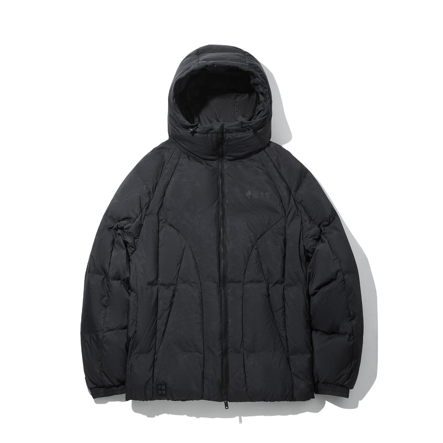 

Li Ning Свободная короткая пуховая куртка с 90% утиного пуха Мужская верхняя одежда AYMV319-2 L