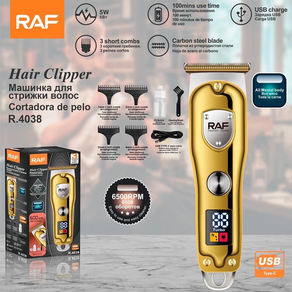ACKILISS Multifunctional Electric Hair Clipper & Trimmer Set for Home Hairdressing R.4038