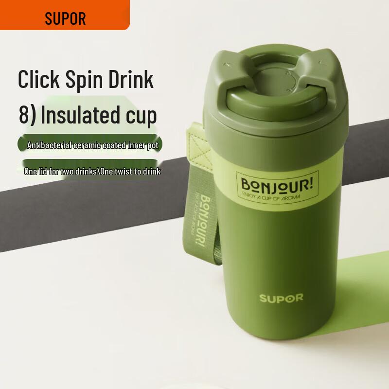 

SUPOR Antibacterial Ceramic-Lined Insulated Mug