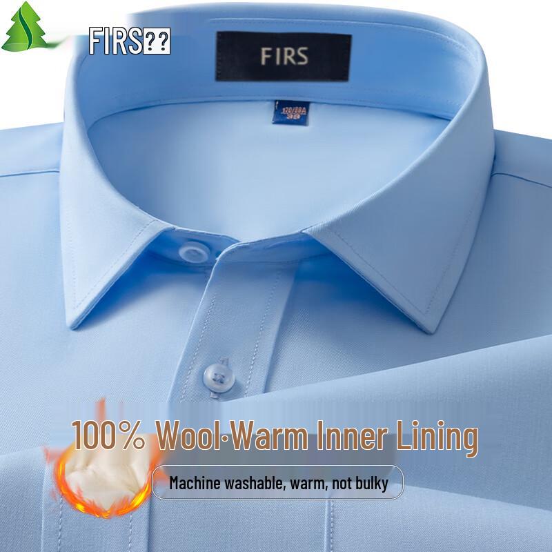 Shanshan Men s 100% Wool Lined Thickened Warm Business Casual Shirt 180/104A