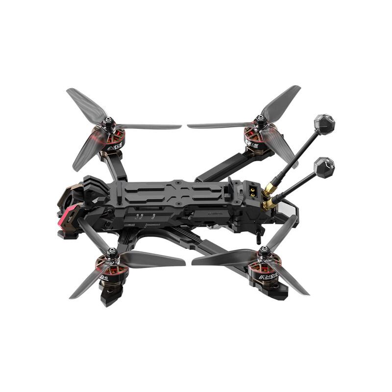 AXISFLYING VERTEX5 Lightweight FPV Racing Drone 5-inch Kit (CN version)