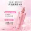 Adolf Hyaluronic Acid Water Smooth Shampoo 480g