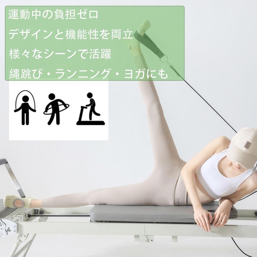 Huijokf Yoga and Pilates Stretchy Grip Air Conditioning Sweat Sports Set Women's Socks, Non-Slip, Antibacterial, Odor-Resistant, Socks, Five-Toe