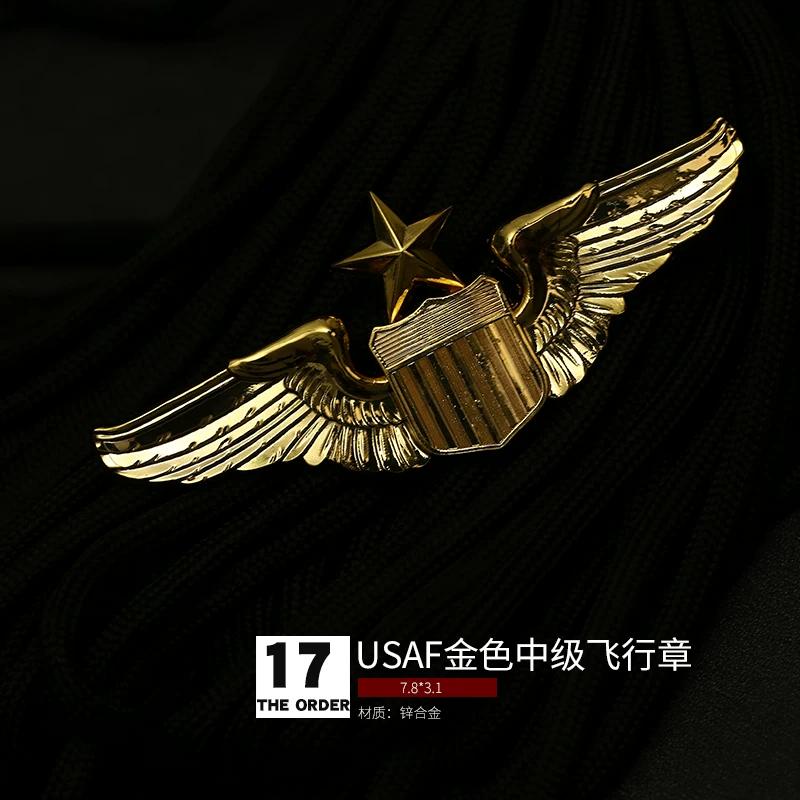 Aviation Pilot Badge Military Fan Parachute Badge Skill Badge Badge Brooch Medal Hat Badge