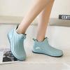 Short-tube Rain Boots for Women, Fashionable Outdoor Waterproof Rain Boots, Flat-soled Slimming Height-increasing Shoes, Rubber Shoes