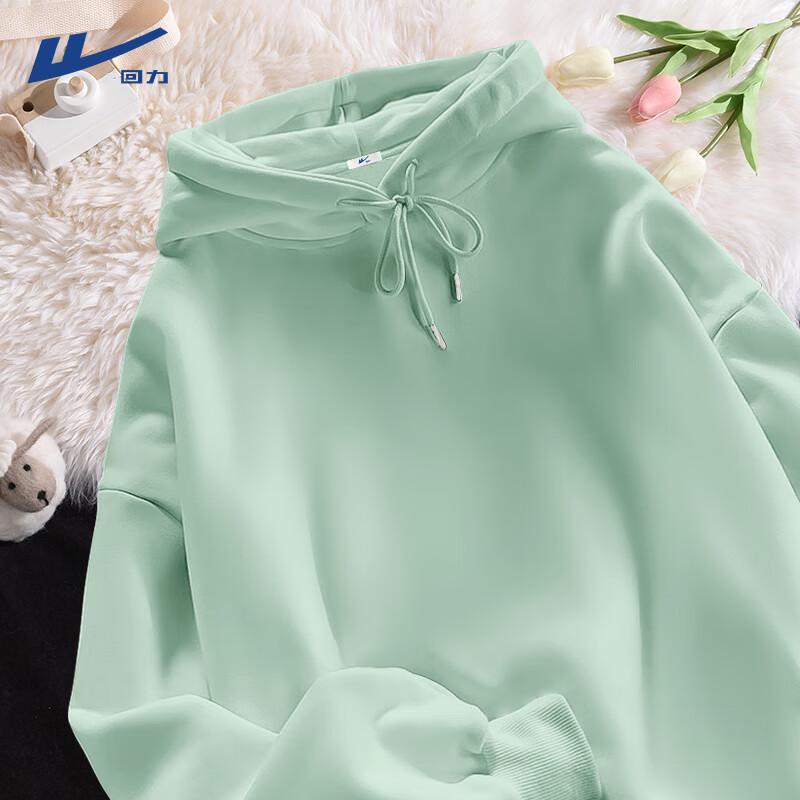 Women's Solid Color Loose Hoodie