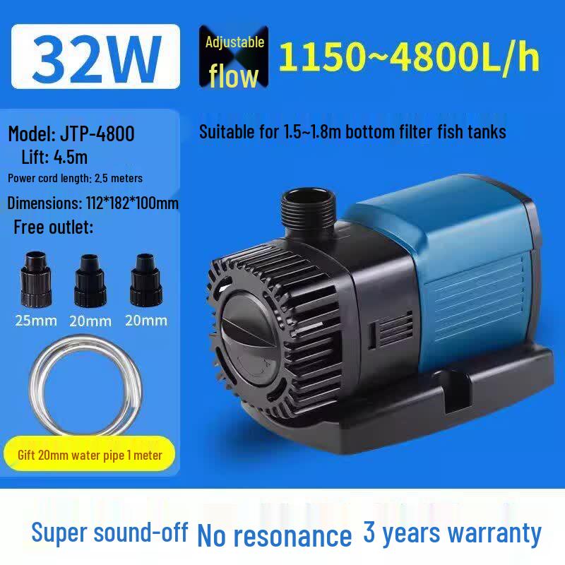 Cloud Rudder 32W Adjustable Flow Fish Tank Circulation Pump