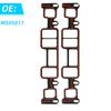 MS95817 Intake Manifold Gasket Set for Chevrolet, GMC, Oldsmobile, Isuzu.