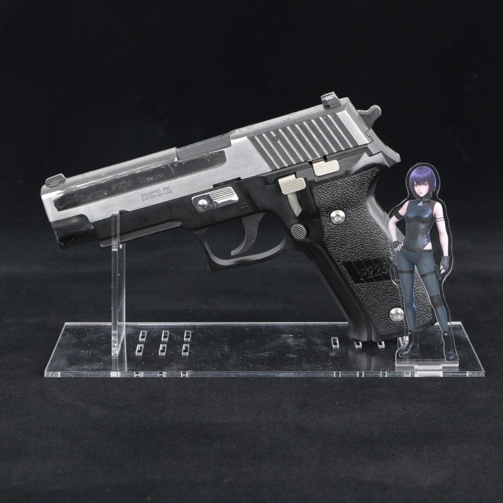 Ghost In the Shell SAC2045 Acrylic Gun Stand Kusanagi Motoko