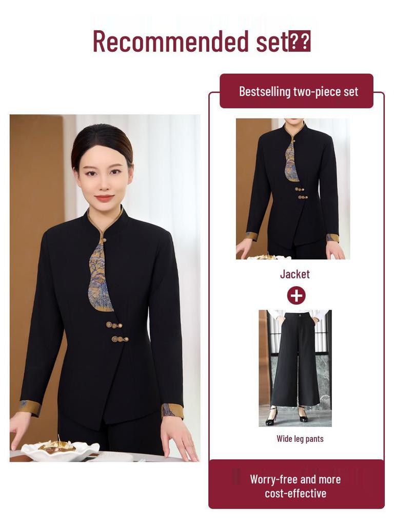 Chinese Restaurant Waiter Uniform - Long Sleeve for Autumn/Winter, Ideal for Hotel and Hot Pot Restaurants Front Desk Staff.