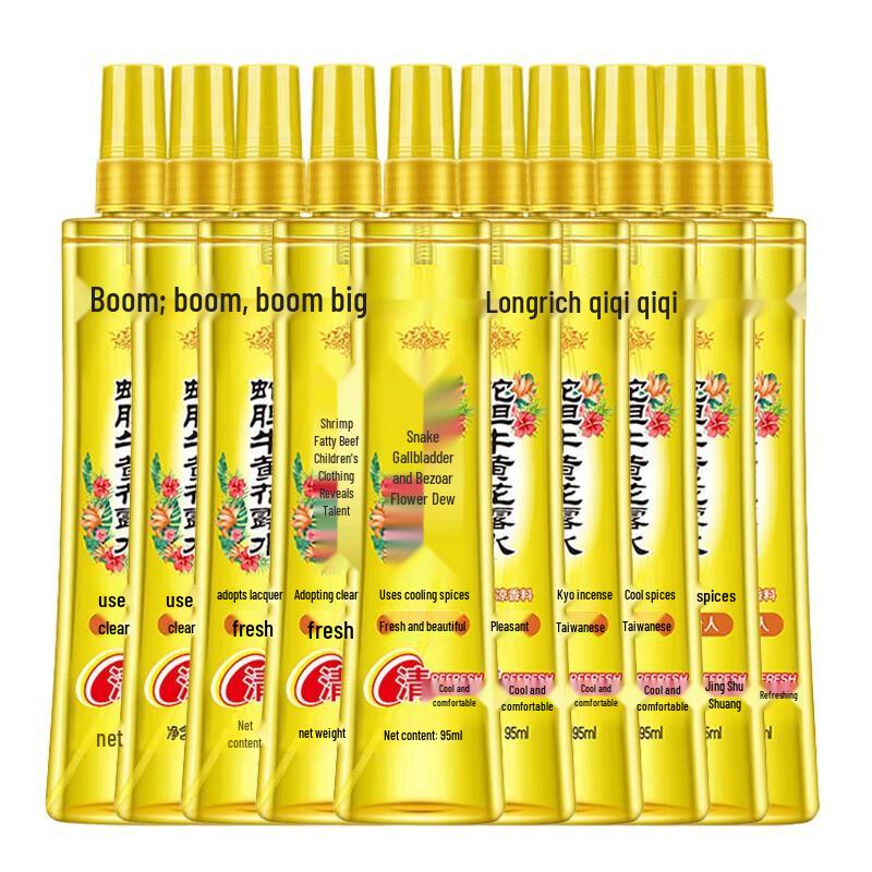 Longliqi Змеиный и Безоаровый Цветочный Спрей Против Зуда и Отпугивающий Комаров