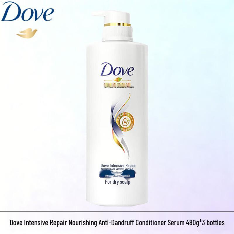 Dove Intensive Repair Anti-Dandruff Hair Conditioner Set
