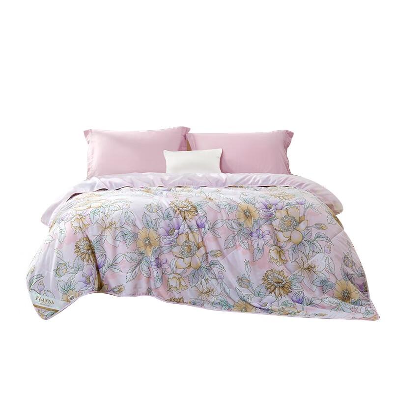 

Fuanna Printed Antibacterial Summer Quilt
