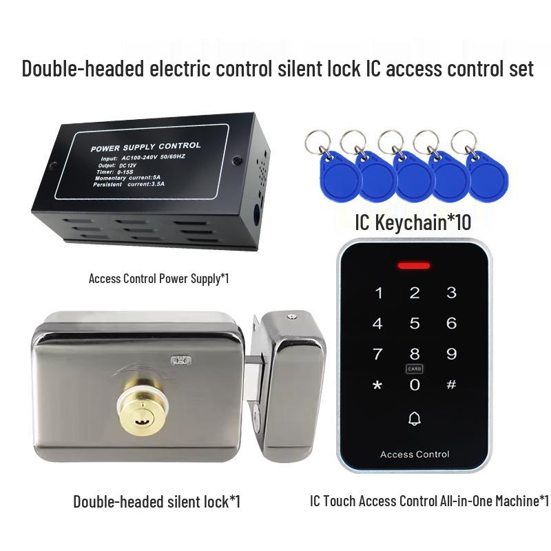 Silent Electromechanical Lock: Intelligent Access Control for Buildings