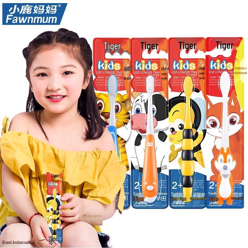 Zestaw 4 miękkich szczoteczek do zębów dla dzieci Little Deer Mom