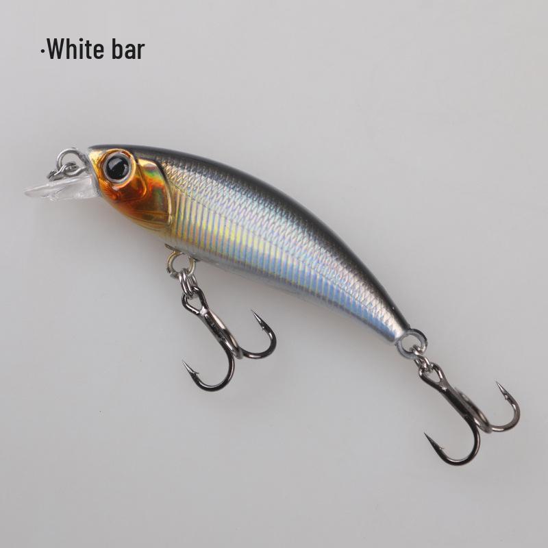 60mm 5g Vibrating Sinking Minnow Lure with Treble Hook for Bass and Asp Fishing
