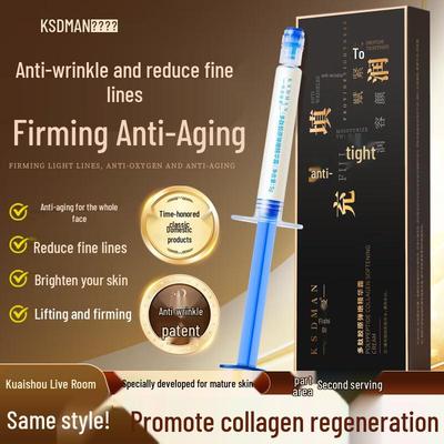 Kaishidiman Multi-peptide Collagen Anti-Aging Essence Cream