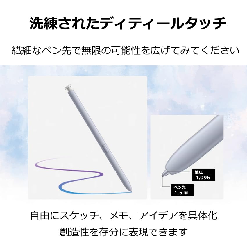 Genuine S-Pen EJ-PS938 for Galaxy S25 Ultra (Light Gray)