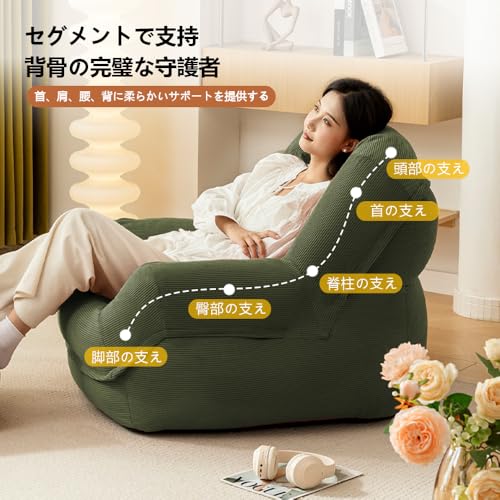 Single-seater Bean Bag Cushion Cover with Durable Fabric, Lightweight Cushion, and Memory Foam. Stylish Low-profile Floor Sofa with a Modern, Designer