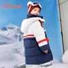Yaya Kids' Unisex Mid-Length Duck Down Winter Jacket