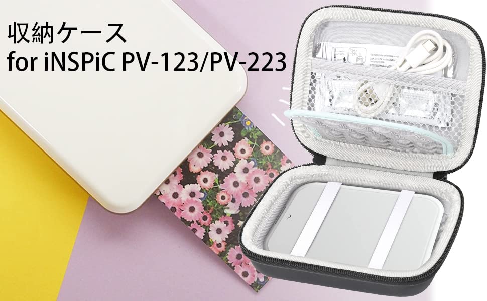 co2CREA Storage Case for Canon iNSPiC PV-123/PV-223 Smartphone Printers (Case Only)