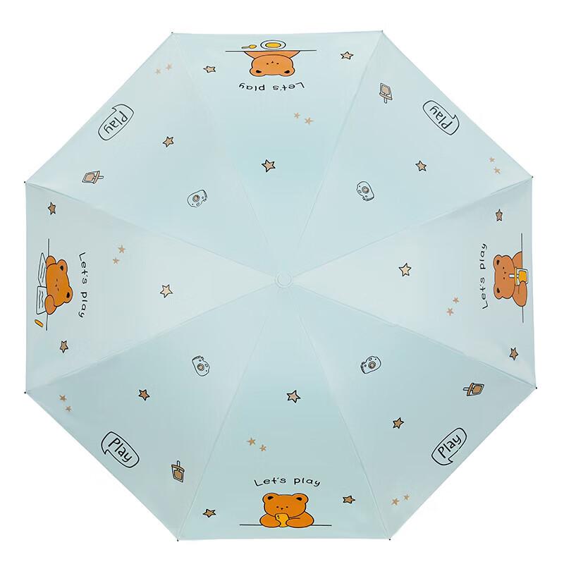 Paradise Compact Folding UV Protection Umbrella