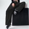 Autumn Sports Casual Loose Wide Leg Pants Women Fashion Solid Elegant High Waist Trousers Women Simple Straight Drawstring Office Ladies Trouser 25681